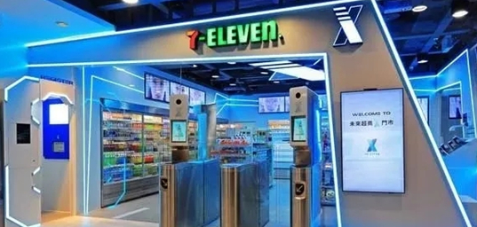 7-11全球首家无人便利店落地台湾，这家名为“X-Store”的店到底怎么样？